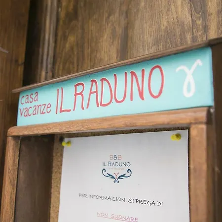 Апартаменты Il Raduno